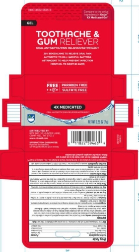 4x Medicated Severe Toothache And Gum Gel